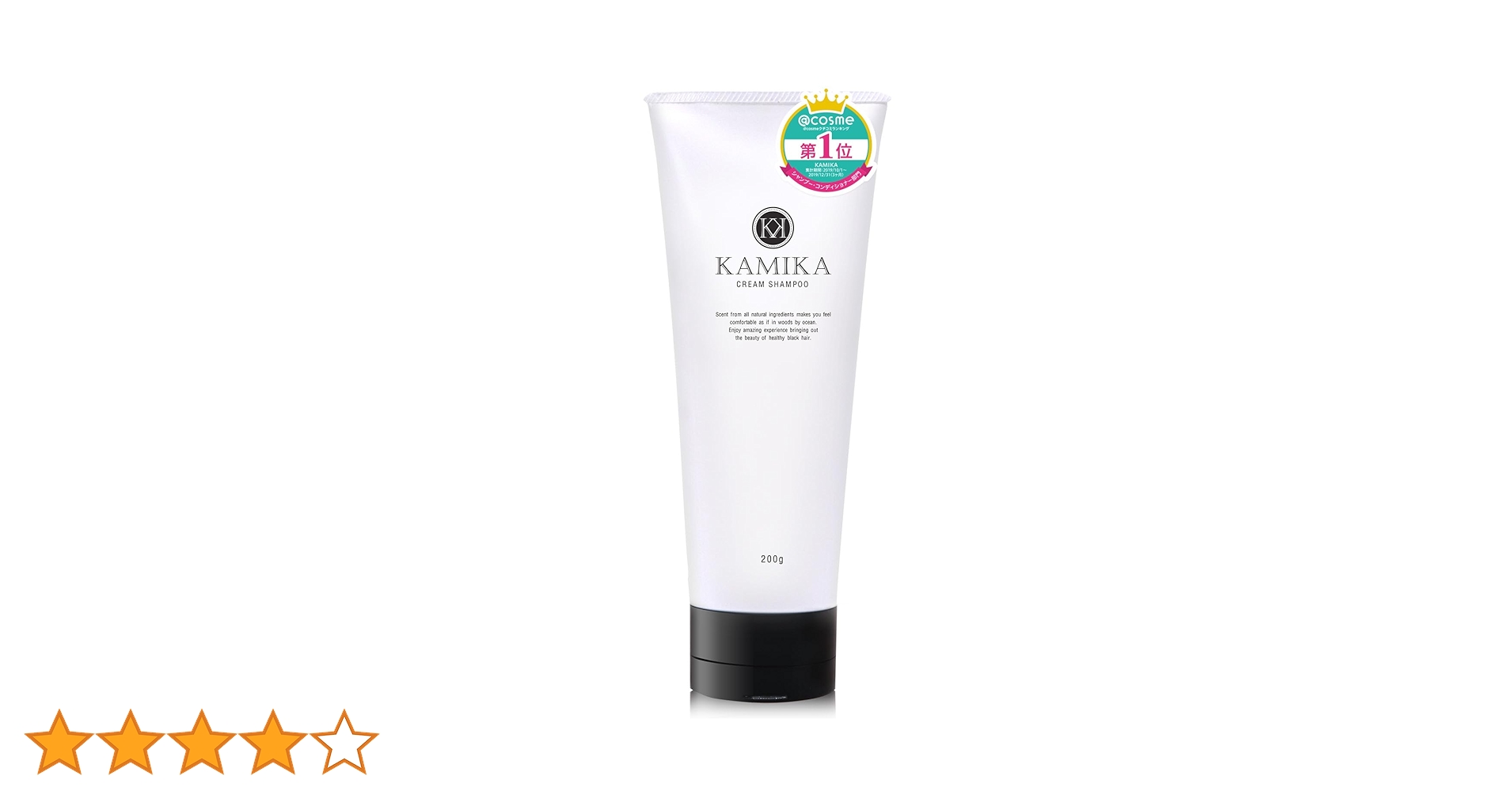 KAMIKA（カミカ）クリームシャンプー マリンノートの香り400g【2本】[頭 Amazon | KAMIKA（カミカ）クリームシャンプー マリンノートの